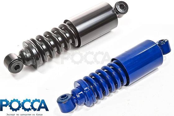 Амортизатор кабины передний HOWO (Хово)