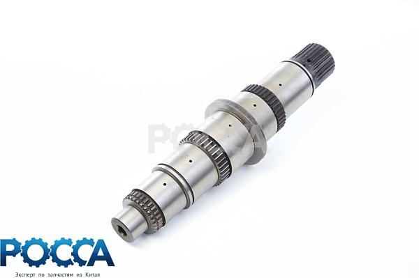Вал вторичный КПП ZF 5S-150GP HOWO (Хово) 2159304001