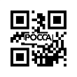 Серьга рессоры HOWO (Хово) WG9100520018 фото 2