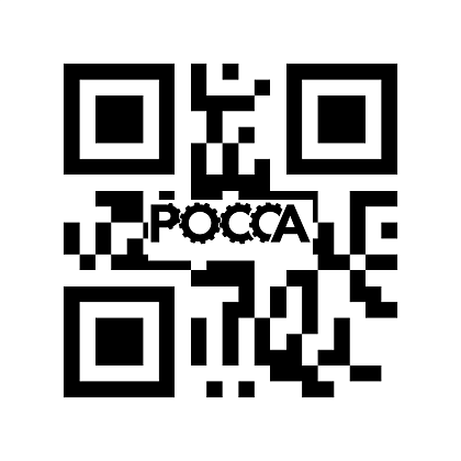 Ремень 17x1400 генератора CY4100 FOTON (Фотон) 1049 AV17X1400Li