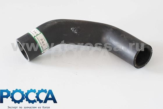 Патрубок радиатора нижний FOTON (Фотон) 1049A