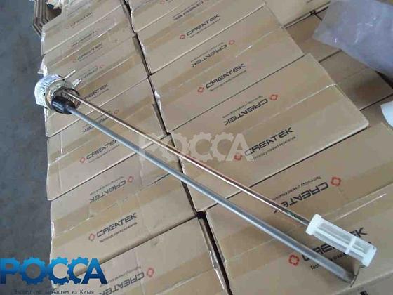 Датчик уровня топлива 400л SHAANXI (Шанкси) SHACMAN (Шакман) DZ9114550131