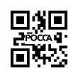 Знак HOWO (Хово) на решетку AZ1646950001 фото 2