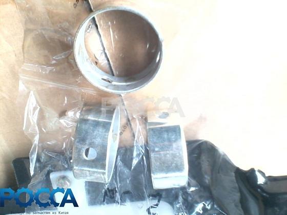 Втулка распредвала (к-т) FOTON (Фотон) 1039