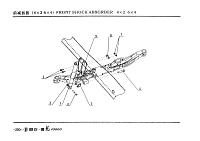 Передний амортизатор, кронштейн амортизатора 4х2, 6х4