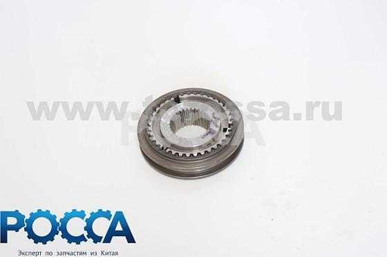 Синхронизатор 5-R передач КПП JC526 FOTON (Фотон) 1049