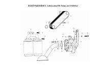Масляный насос и фильтр