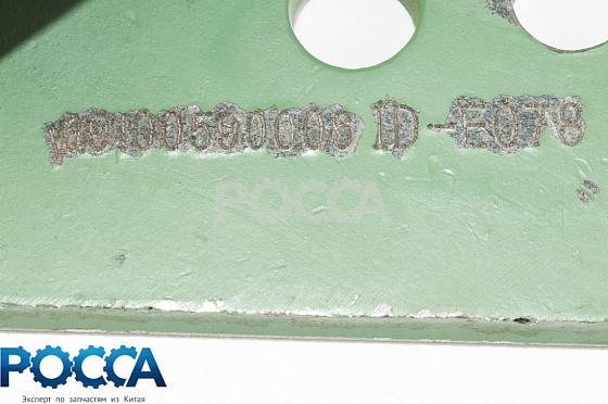 Кронштейн крепления двигателя передний левый HOWO (Хово) VG9100590006