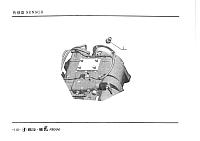 Датчик скорости