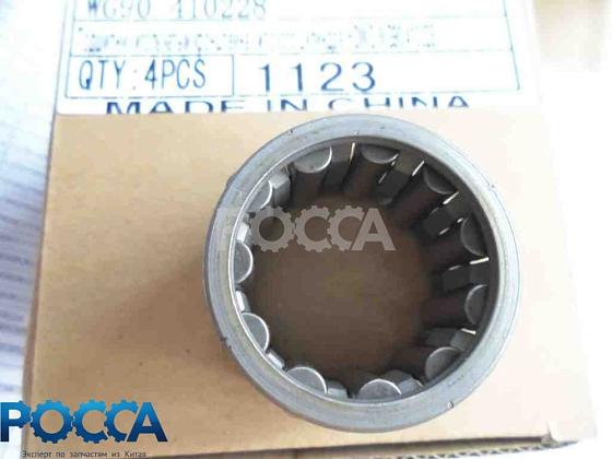 Подшипник игольчатый HK4020A кронштейна силового цилиндра 8x4 HOWO (Хово) WG90410228