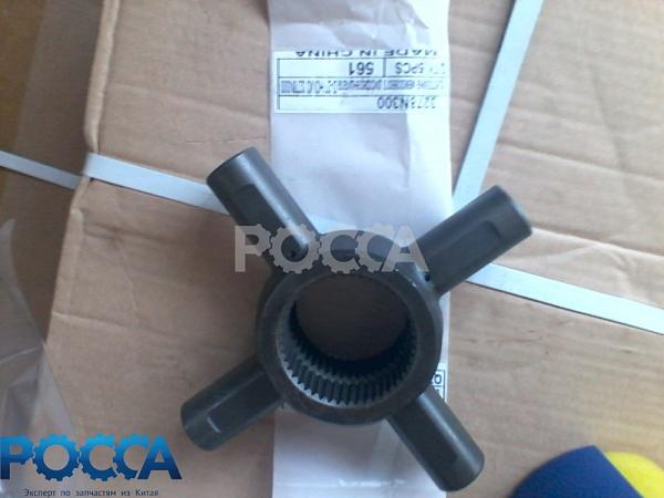 Крестовина D27 межосевого дифференциала МОД HOWO (Хово) 3278N300