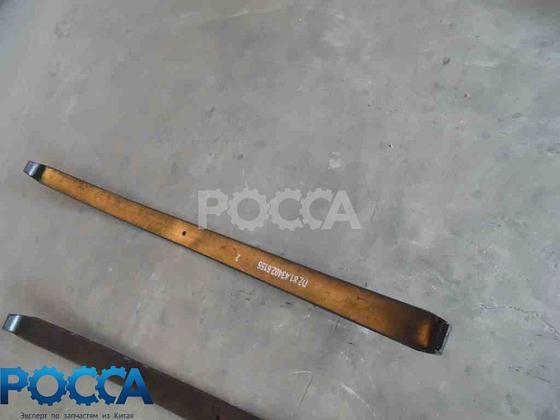 Лист 1 коренной передней рессоры SHAANXI (Шанкси) SHACMAN (Шакман)