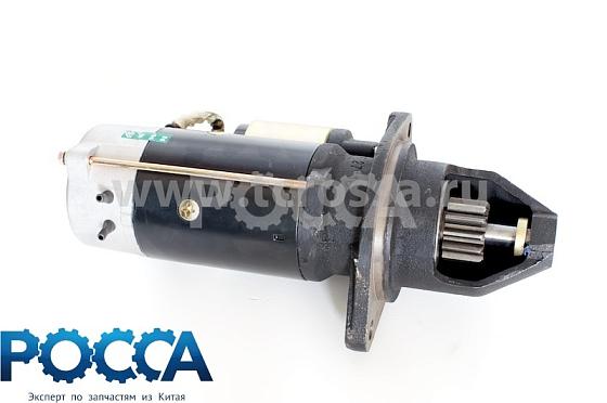 Стартер CA4110 FOTON (Фотон) 5121 1089 QDJ2611B редукторный