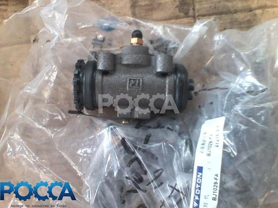 Цилиндр тормозной передний правый FOTON (Фотон) 1049C