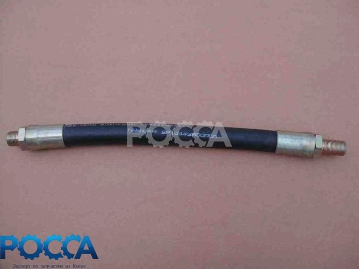 Шланг тормозной L-405 d-25 BAW (Бав) BP10443560060