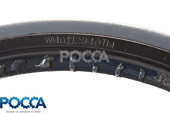 Сальник 190х220х15 ступицы задней (к-т из 2 шт) HOWO (Хово) SHAANXI (Шанкси) SHACMAN (Шакман) WG9112340113/4