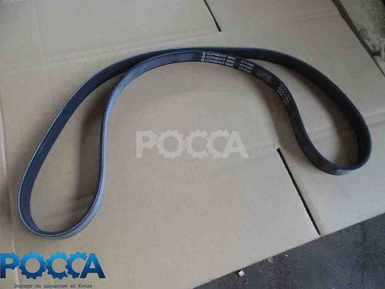 Ремень 6PK1399 SHAANXI (Шанкси) SHACMAN (Шакман)
