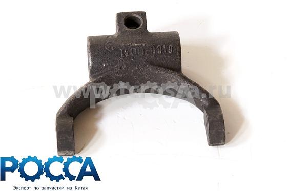 Вилка выключения сцепления FOTON (Фотон) 1069