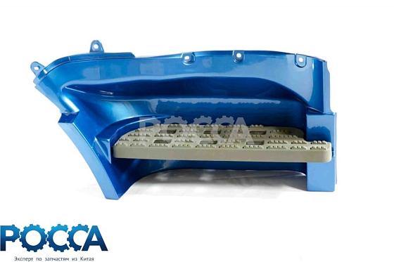 Подножка правая в сборе верхняя FOTON (Фотон) Auman Daimler