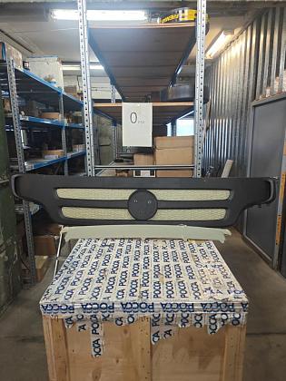 Решетка радиатора в сборе FOTON (Фотон) 1051 1061 Aumark 1B20053100250