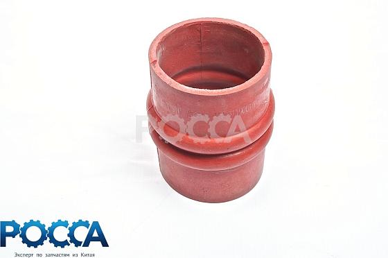 Патрубок интеркуллера впускной FOTON (Фотон) 1049C 1051 1061