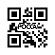 Тяга рулевая продольная FOTON (Фотон) 1121 5121 1108930000012             фото 2
