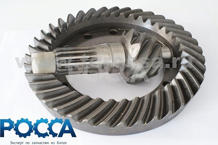 Главная пара заднего моста FOTON (Фотон) 1069 2402250-HF17030