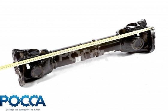 Вал карданный межосевой L-720 SHAANXI (Шанкси) SHACMAN (Шакман) F3000