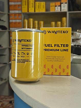 Фильтр топливный тонкой очистки WD615 Евро3 A7 CA6DL Евро2 3 WDK999 FAW (Фав) WAYTEKO PREMIUM