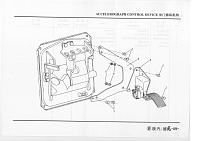 Педаль газа в сборе
