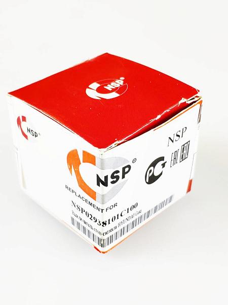 Выключатель стоп-сигнала Hyundai Getz NSP02938191c100