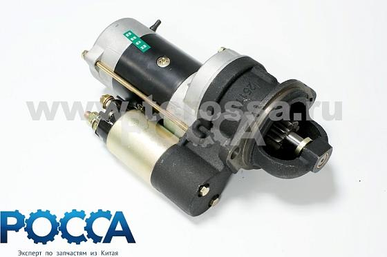 Стартер CY4100 4102 FOTON (Фотон) 1049 5059 DONGFENG 1045 1062 6600 JAC (Джак) 1040 1045 1061 