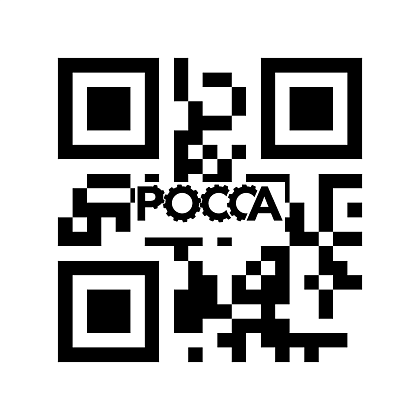 Пластина балансира 99114520192b 6+1 отверстий balance