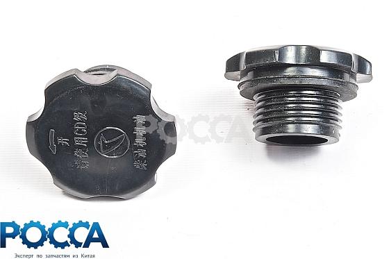 Пробка маслозаливной горловины с резьбой CY4100 FOTON (Фотон) 1049 6102.01.23-R