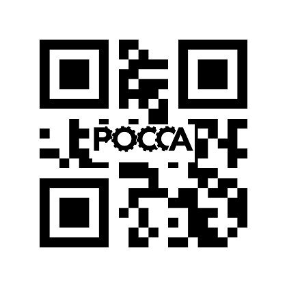 Уплотнение форсунки Howo 609070080