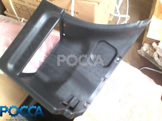 Корпус подножки кабины правый FOTON (Фотон) Auman 1093 1099 1B22084510031