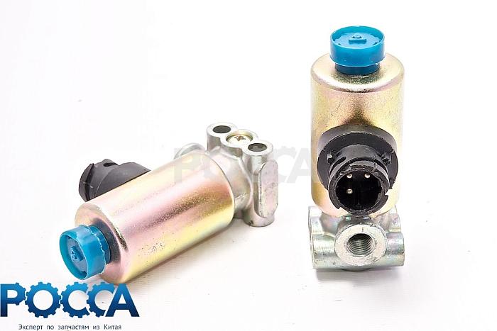 Клапан электромагнитный Евро-3 SHAANXI (Шанкси) SHACMAN (Шакман) DZ9100716009