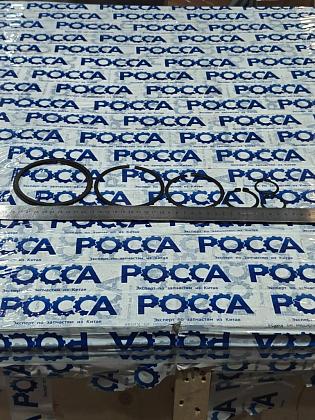 Комплект стопорных колец