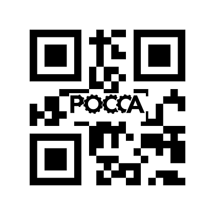 Вал карданный межосевой L-670 SHAANXI (Шанкси) SHACMAN (Шакман)