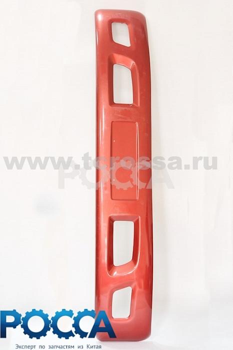 Бампер передний пластик FOTON (Фотон) 1069 1B20053100029-w/tmetal