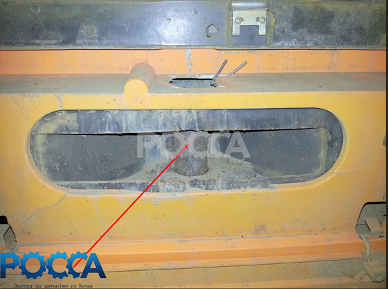 Палец бампера буксировочный SHAANXI (Шанкси) 