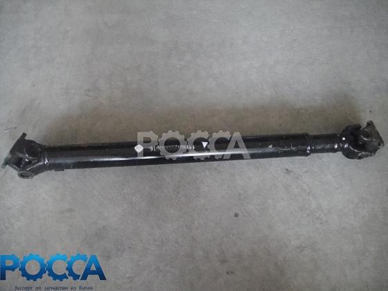 Вал карданный FOTON (Фотон) 1061 1069 (задняя часть)