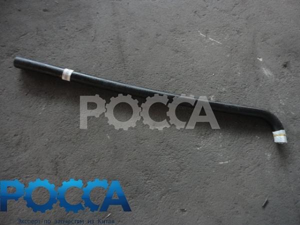 Шланг ГУР соединительный HOWO (Хово) WG9100470020