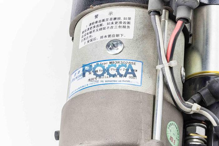 Стартер M93R3026SE CUMMINS (Камминз) ISBe ISDe 4992135