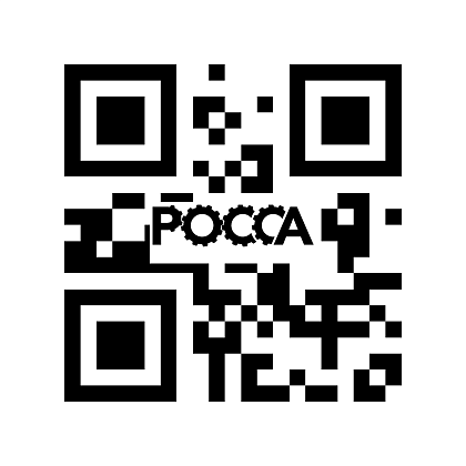 Крепление (лента) бензобака 380л HOWO (Хово)