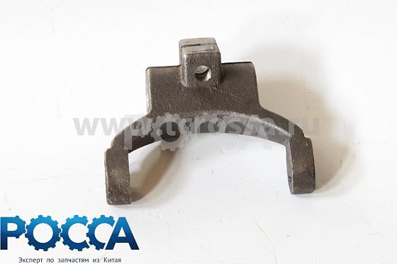 Вилка выключения сцепления FOTON (Фотон) 1099