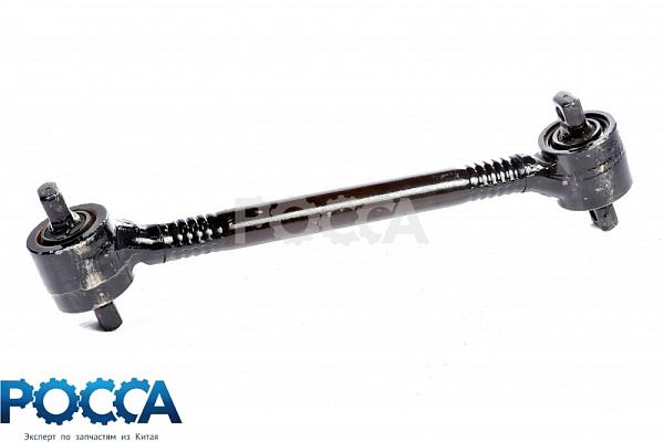 Тяга реактивная смещенная SHAANXI (Шанкси) SHACMAN (Шакман) F3000 DZ91259525275