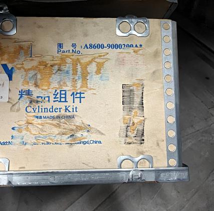 Поршневая группа YUCHAI YC4A125Z-T21 A8600-9000200A* A8600-9000200 A8600-9000200