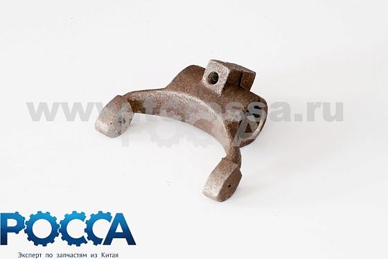 Вилка выключения сцепления FOTON (Фотон) 1093