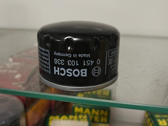 Масляный фильтр BOSCH (Бош) LADA Largus RENAULT LOGAN CLIO MEGANE LAGUNA HYUNDAI KIA ISUZU P3335